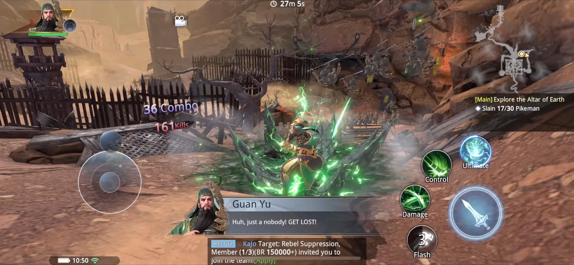 Dynasty Legends 2 Captura de tela 2